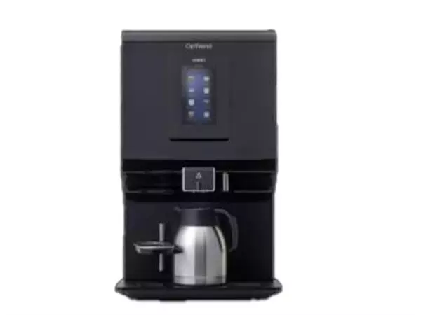 Een Koffiemachine Biaretto 32K instant koop je bij Supply Mij